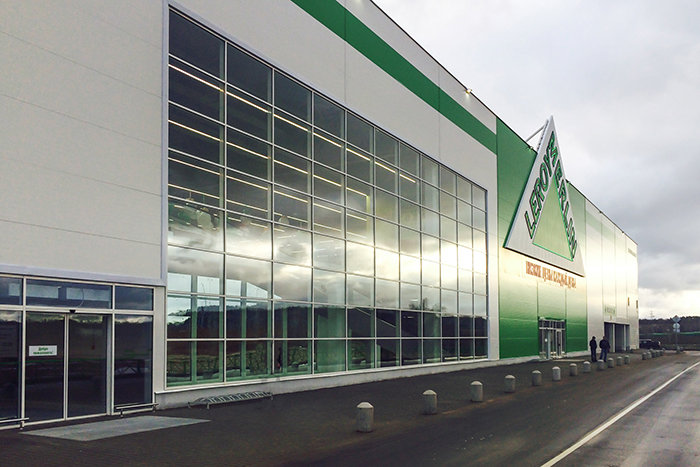 В Астрахань заходит Леруа Мерлен