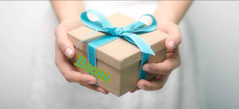 Астраханская погода подарит женщинам 8 марта весну