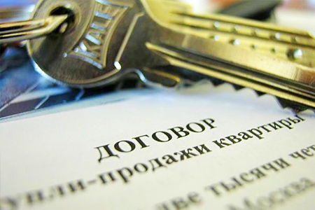 Астраханка продала чужую квартиру