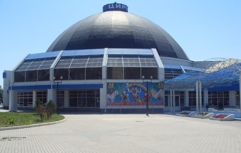 Сотрудник астраханского цирка ответит за жадность