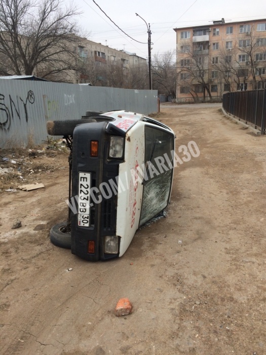 В Астрахани доставщик пиццы не доехал до клиента