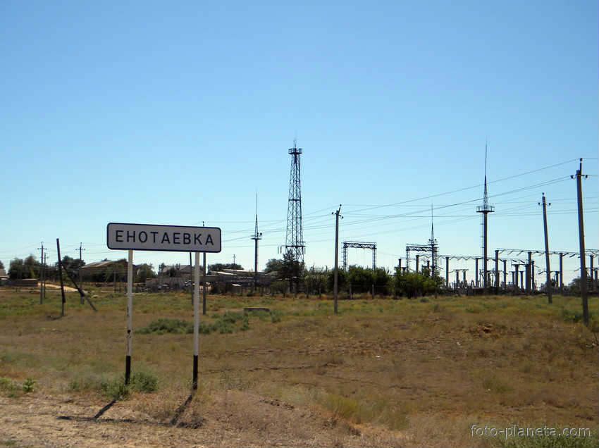 В детском приюте Енотаевского района выявлен новый очаг коронавирусной инфекции