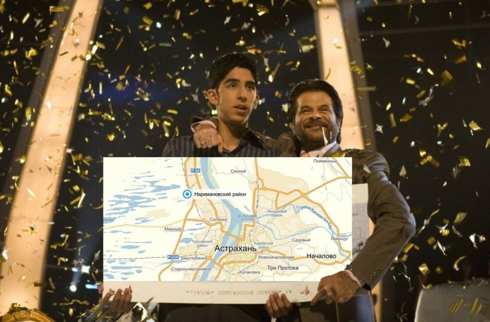 Пять самых образцово-показательных районов Астраханской области получили премии