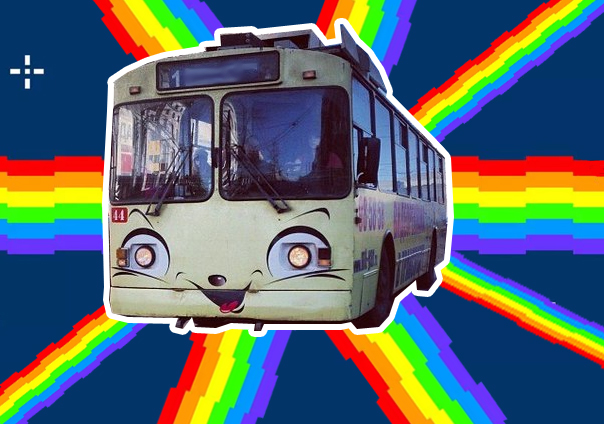 Троллейбус не нужен: результат опроса читателей «Пункта-А»