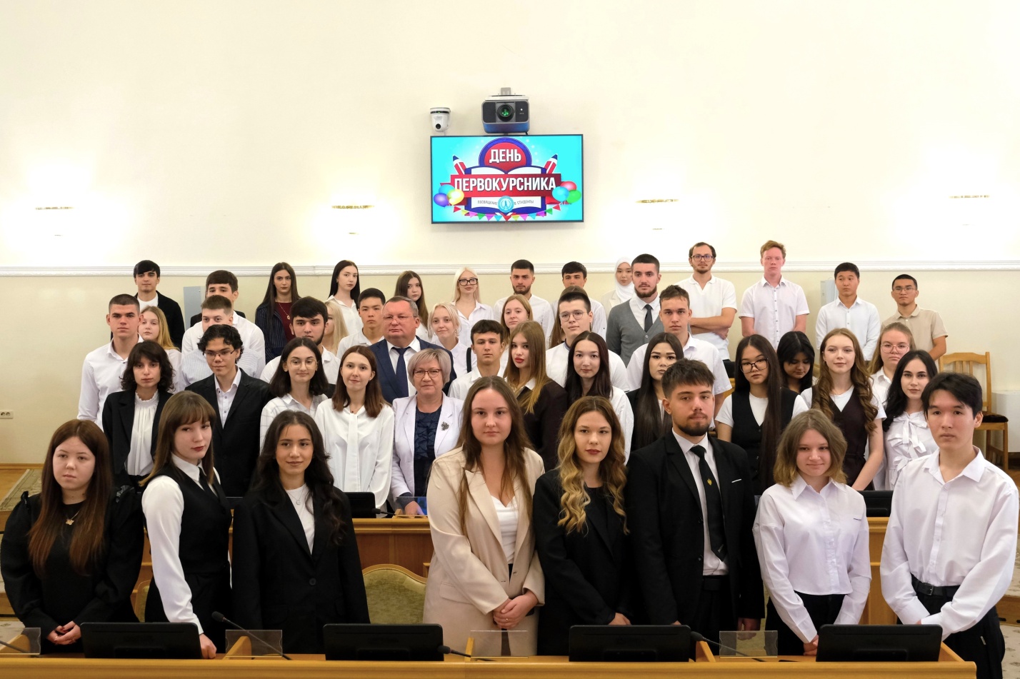 Будущим юристам вручили студенческие билеты в стенах Думы Астраханской области