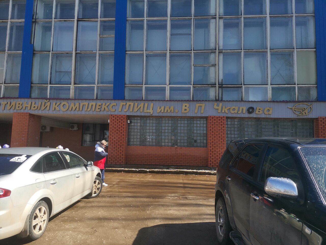 Правда ли, что в Ахтубинске закрывают единственную детско-юношескую спортшколу?