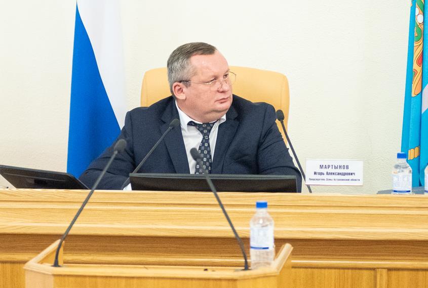 В Совете законодателей ФС РФ обсуждают внедрение единого налогового счета