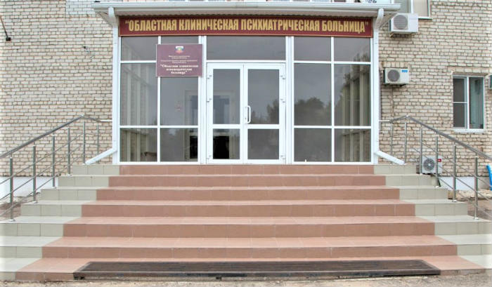 В Астрахани уволили главврача психиатрической больницы 