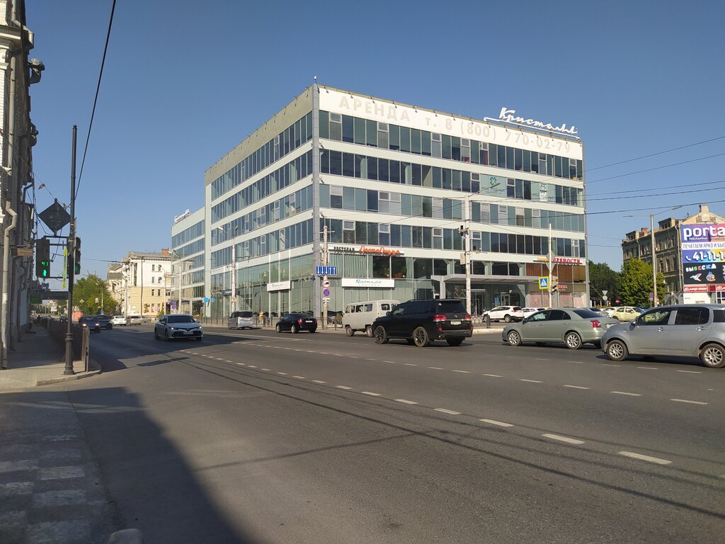 В Астрахани компания, проводившая ремонт в Кристалле, оштрафована за испорченную экологию 