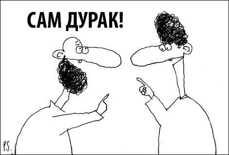 «ЕР» И ОППОЗИЦИЯ ЛОВЯТ ДРУГ ДРУГА НА НАРУШЕНИЯХ