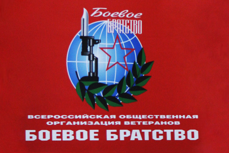 В социальных сетях обсуждают руководителя астраханского "Боевого Братства" Олега Коржикова