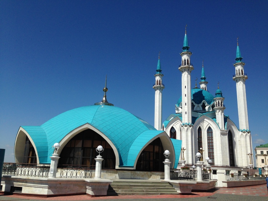 Место отпуска – Казань