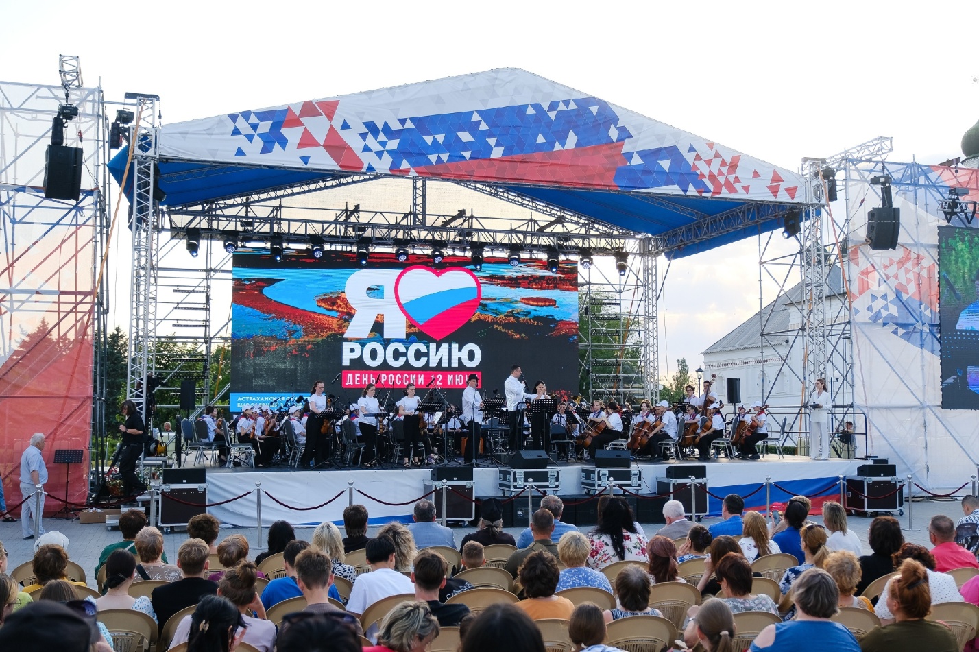 В День России астраханцы увидят выступление Юношеского симфонического оркестра