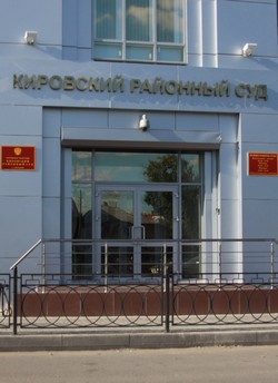 Дело Натальи Колачевской (развернутые подробности)