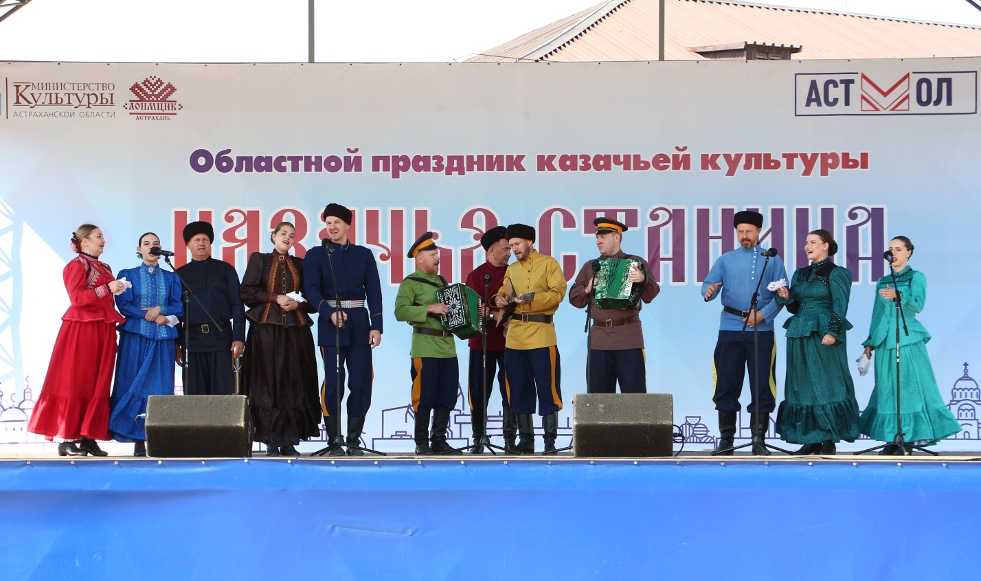 В Астрахани проведут большой музыкальный праздник «Казачья станица»