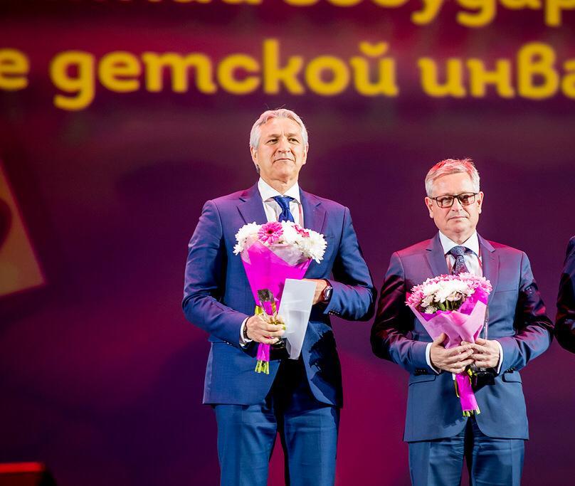 Леонид Огуль награждён премией Всероссийской организации родителей детей-инвалидов 
