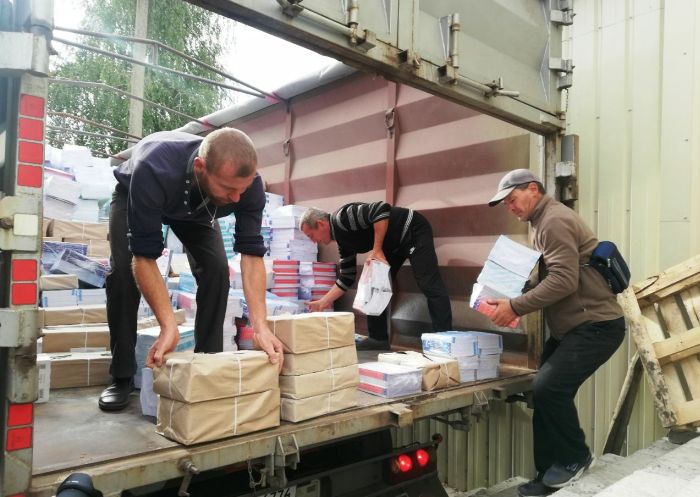 В Кременской район ЛНР пришли учебники из России 