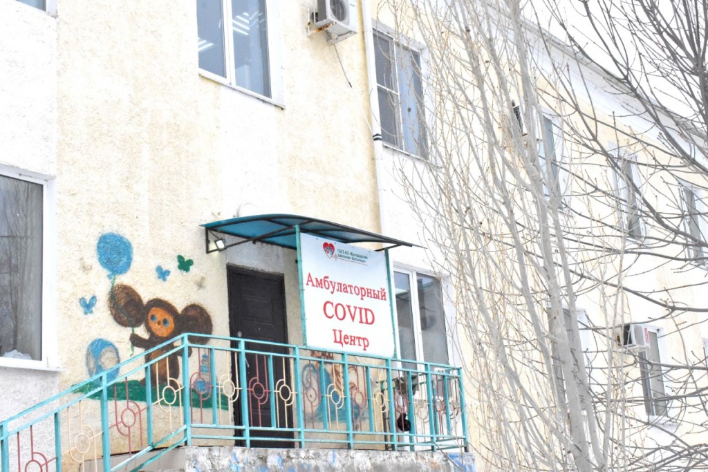 Под Астраханью открылся амбулаторный COVID центр