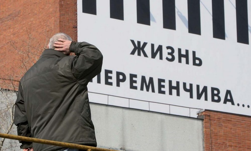 Чипированная обувь, бесплатный интернет: что изменится в нашей жизни с приходом весны