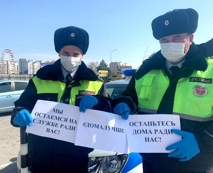 Полиция накажет всех, кто выйдет из дома без маски и перчаток