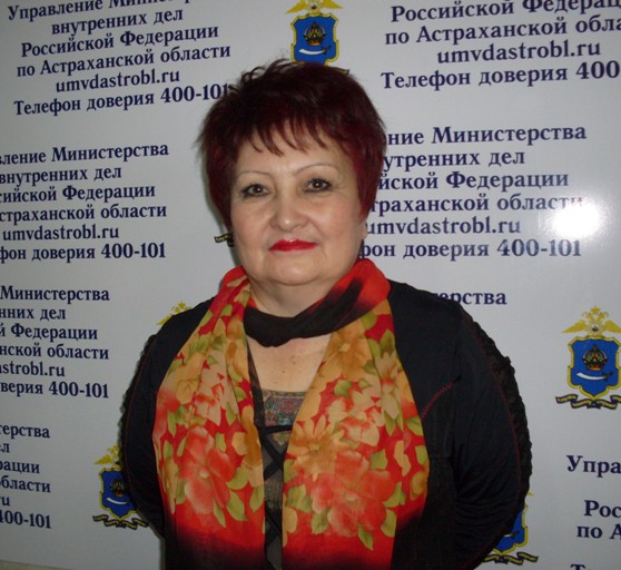 Председатель Общественного совета при УМВД помогла разыскать москвичке астраханских родственников 