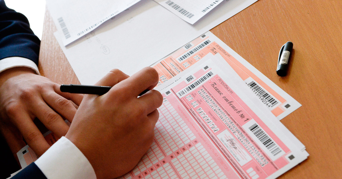 Астраханец не смог сдать ЕГЭ по английскому из-за технического сбоя