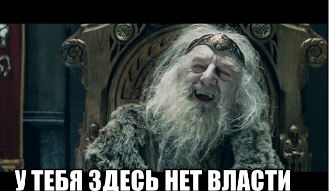 Депутаты Гордумы Астрахани отвоевывают кусочек полномочий у городских чиновников