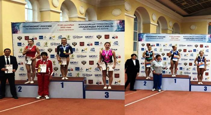 Астраханки взяли две медали на всероссийских соревнованиях по прыжкам на батуте