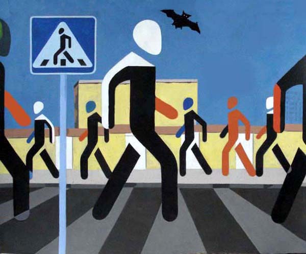 Астраханские дорожные полицейские наказывали нерадивых пешеходов