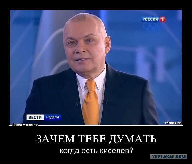 Неожиданно: 80% россиян поддерживают пенсионную реформу