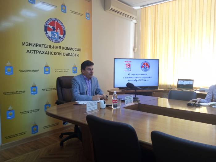 У астраханцев больше нет возможности выдвинуться в депутаты. Кто не успел, тот опоздал