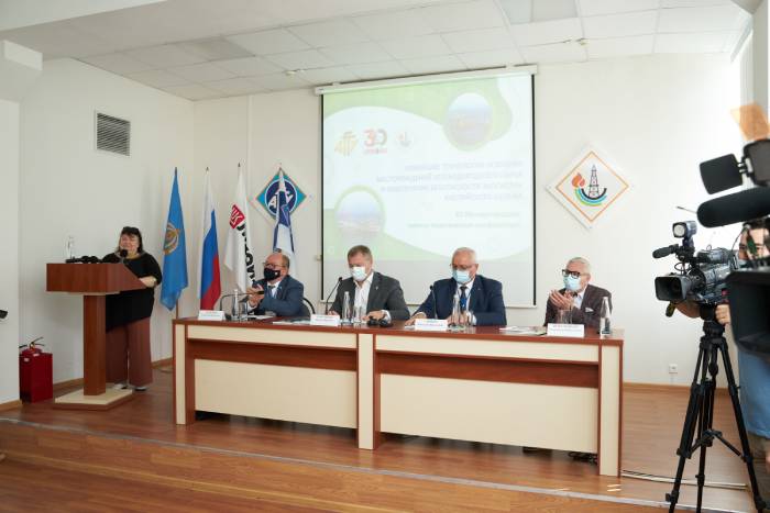 В Астрахани при поддержке ЛУКОЙЛа состоялась ежегодная научно-практическая конференция 