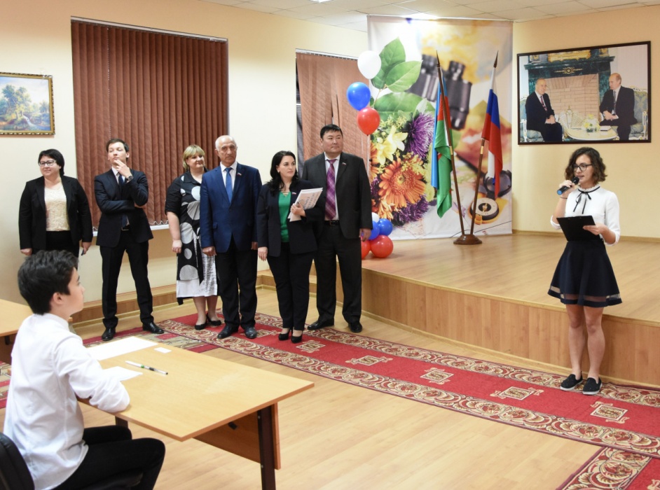 Астраханские школьники снова написали краеведческий диктант