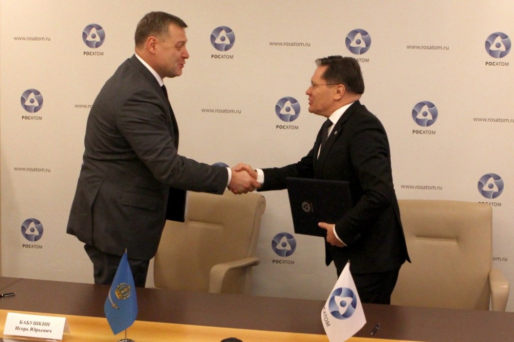 Экологией Астраханской области вплотную займется госкорпорация Росатом