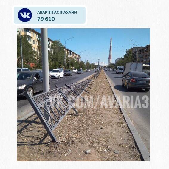 Соцсети продолжают помогать астраханцам решать их проблемы