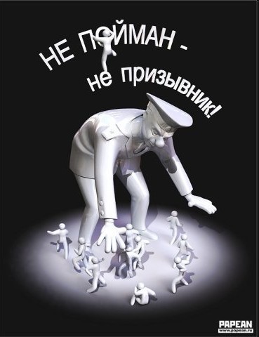 В КОНЦЕ НЕДЕЛИ (13-19 ИЮНЯ)