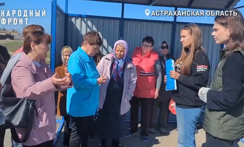 Транспортная блокада трех астраханских сел завершается