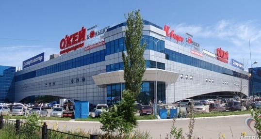 Спокойствие, только спокойствие: спасатели предупреждают об учениях в ТРЦ "Алимпик"