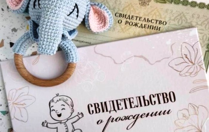 Кому – Михаил, кому – Лимона: названы самые популярные и редкие имена астраханских малышей в сентябре