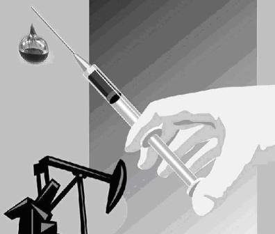 НЕФТЯНАЯ ИГЛА И ТАК ДАЛЕЕ… 