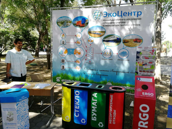 Астраханцам рассказали, как правильно разделять мусор