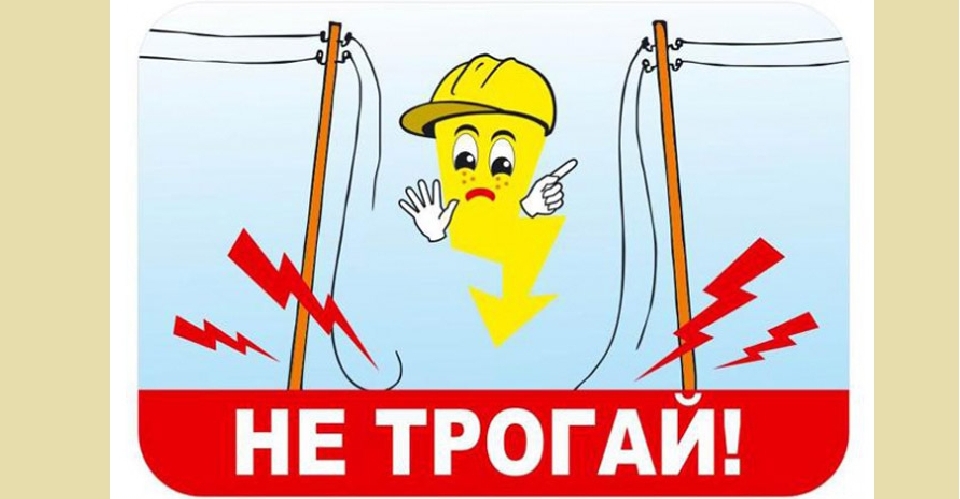 На экзамене по электробезопасности астраханского Ростехнадзора царила своя атмосфера