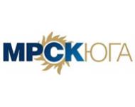 Информационное сообщение  филиала ОАО «МРСК Юга» – «Астраханьэнерго»