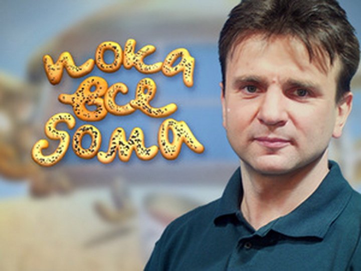 В Астрахани сразу +14 условно подтвержденных случаев заражения