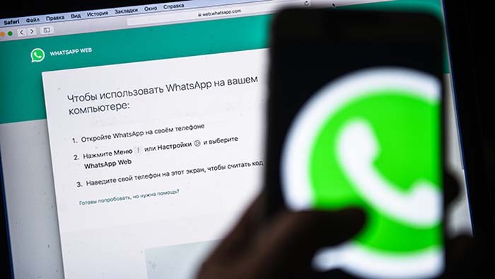 Астраханцы жалуются на сбои в WhatsApp, Facebook и Instagram 