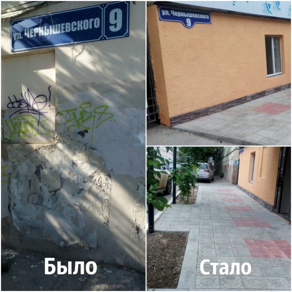 Астраханка по своей инициативе отремонтировала фасад дома 