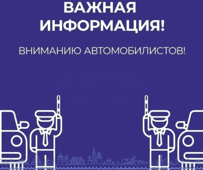 В Астрахани до конца года закрыто автодвижение на участке дороги в Советском районе
