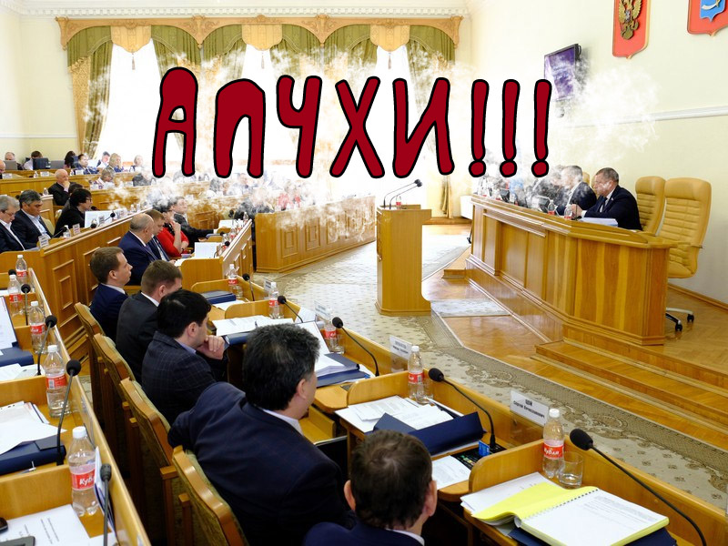 Астраханские депутаты в президентские выходные будут самоотверженно работать