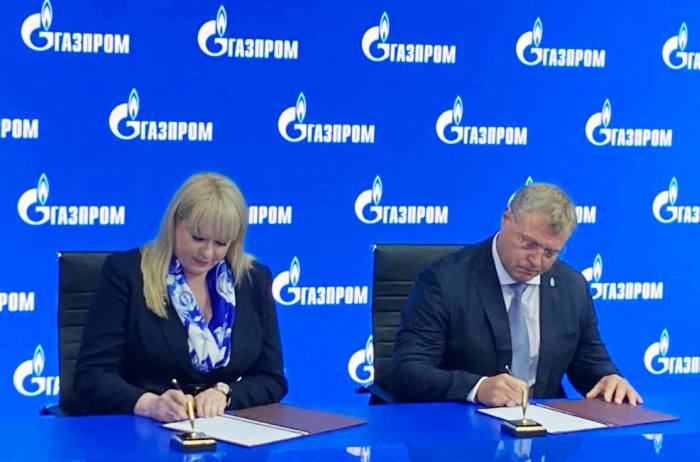 Астраханский губернатор подписал соглашение с ООО «Газпром гелий сервис»