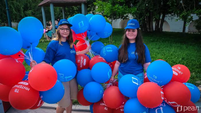 «РЕАЛ» принял участие в праздновании Дня защиты детей